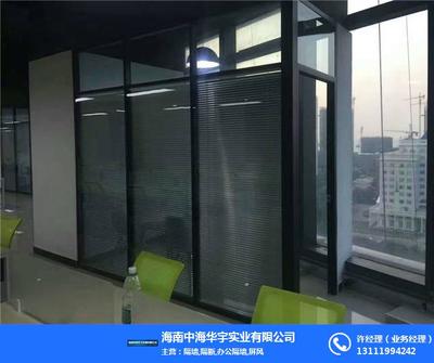 玻璃幕墙价格与工程指南 海南中海华宇装饰为您解析